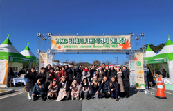 ★ 2023 김해시 사회적경제 한마당 기념사진
