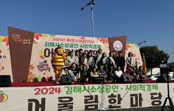 2022년 활동사진