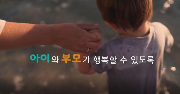 한국엄마학교협동조합