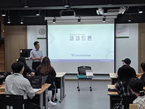 사회적경제